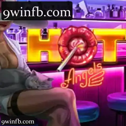 HotAngels